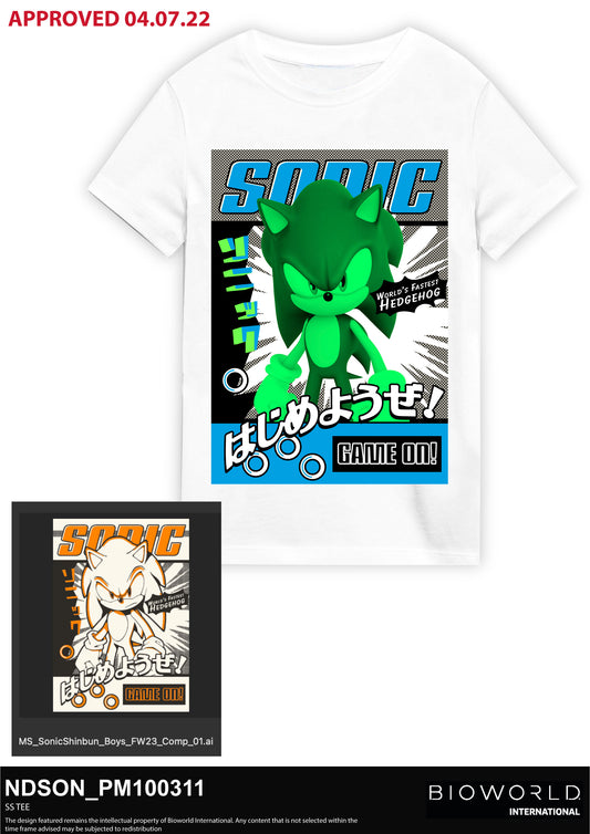 Sonic Game On