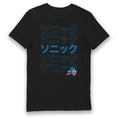 Load image into Gallery viewer, Sonic Kanji Core Logo Adults T-Shirt
