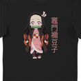 Load image into Gallery viewer, Demon Slayer Nezuko Ladies T-Shirt
