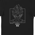 Load image into Gallery viewer, Dragon Ball Z Goku Portrait Adults T-Shirt
