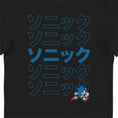 Load image into Gallery viewer, Sonic Kanji Core Logo Adults T-Shirt
