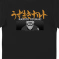 Load image into Gallery viewer, Naruto Uzumaki Adults T-Shirt
