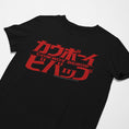 Load image into Gallery viewer, Cowboy Bebop Logo Anime Adults T-Shirt
